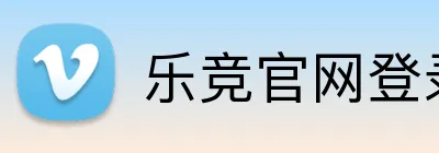 世界杯下单平台